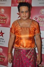Krushna at Star Pariwar Diwali episodes red carpet in Mumbai on 13th Oct 2012 (48).JPG